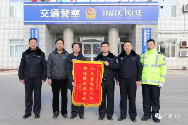 赤峰市出租車(chē)電話-第1張圖片