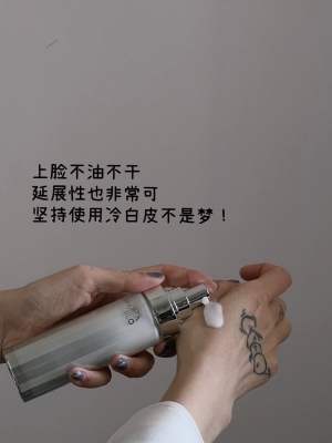 赤峰肌膚日記美容店電話號(hào)碼-第1張圖片