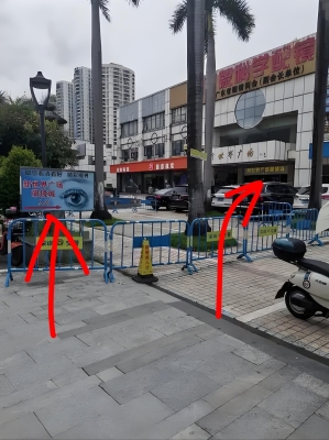 赤峰康明眼鏡店電話號碼-第1張圖片