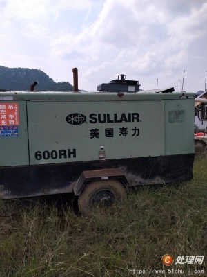 赤峰泰業(yè)鉆機租賃電話號碼-第1張圖片