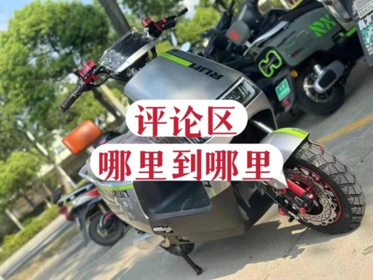 沈陽(yáng)到赤峰物流電話-第1張圖片