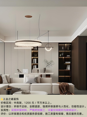 赤峰舍得總代理-第1張圖片