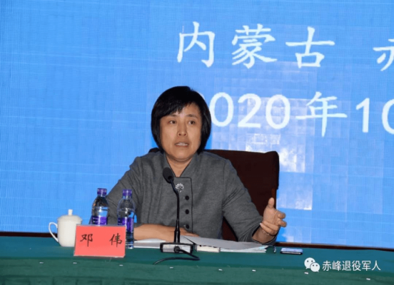 赤峰市軍人退役局電話號(hào)碼-第1張圖片