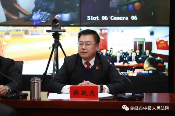 赤峰市執(zhí)行庭電話號(hào)碼-第1張圖片