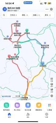 天津到赤峰班車電話多少號-第1張圖片