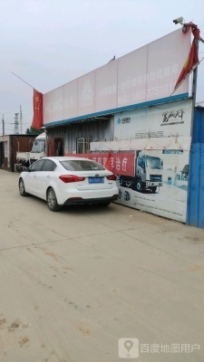 赤峰重汽服務(wù)站電話號(hào)碼-第1張圖片