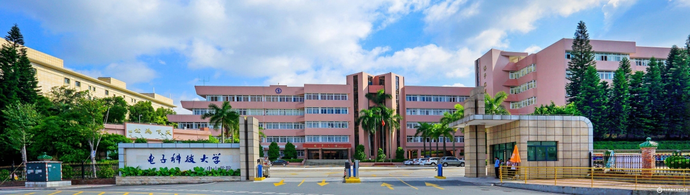 赤峰學(xué)院成人本科報名電話號碼-第1張圖片