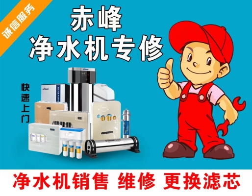 赤峰電磁炒灶電話號碼多少-第1張圖片