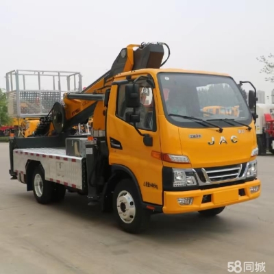 營(yíng)口回赤峰的順風(fēng)車電話號(hào)碼-第1張圖片