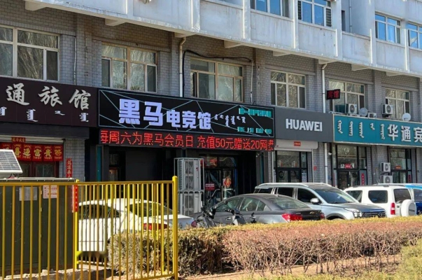 赤峰草原轎車出租電話號(hào)碼查詢-第1張圖片