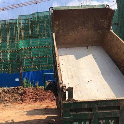 赤峰車廂滑板經(jīng)銷批發(fā)電話號(hào)碼-第1張圖片