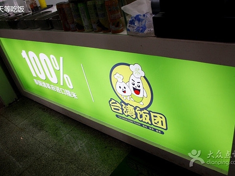 赤峰開屏廣告公司電話地址查詢-第1張圖片