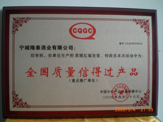 赤峰熱門直播公司電話是多少號-第1張圖片