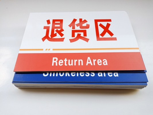 赤峰貨架生產(chǎn)工廠電話多少號-第1張圖片