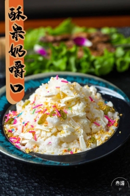 赤峰牛肉餃子燒烤店電話號(hào)碼-第1張圖片