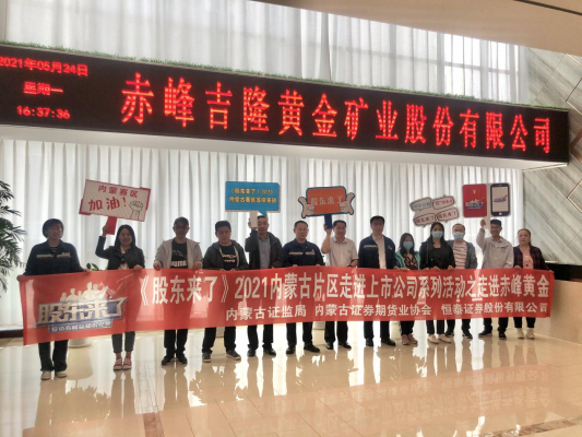 赤峰礦山釬桿廠家地址電話號碼-第1張圖片