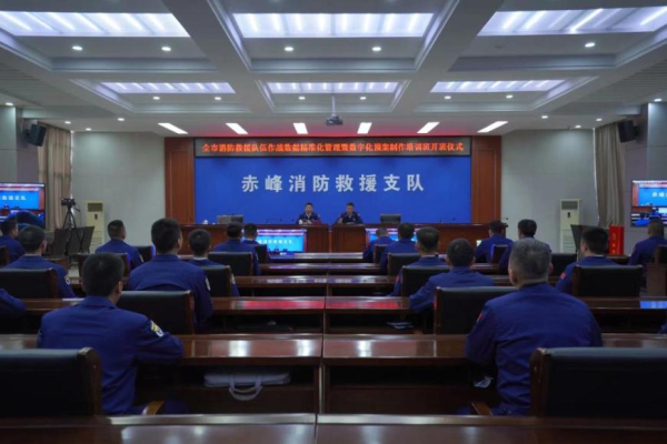 赤峰維修培訓機構電話號碼查詢-第1張圖片