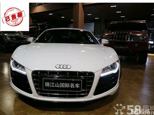 赤峰大眾奧迪售后電話是多少號-第1張圖片