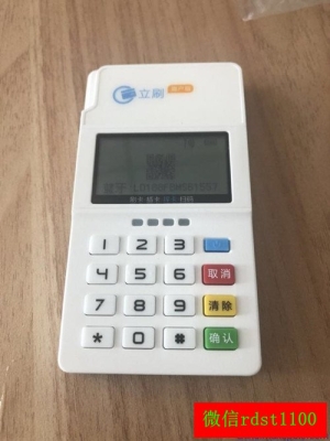 赤峰電子簽名中心地址電話號(hào)碼-第1張圖片