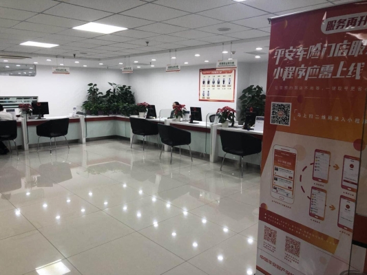 赤峰直播年貨公司地址電話號(hào)碼-第1張圖片