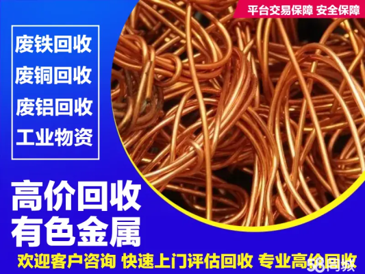 赤峰煤氣烤爐電話號碼多少號-第1張圖片