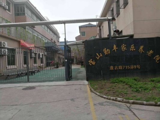 赤峰防盜門改裝電話地址查詢-第1張圖片