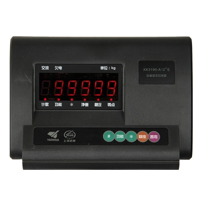 液壓秤赤峰市維修電話(huà)是多少-第1張圖片