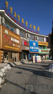 赤峰大牌衣服專賣店電話號碼-第1張圖片