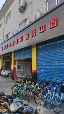 赤峰兵哥汽修店電話號碼查詢-第1張圖片