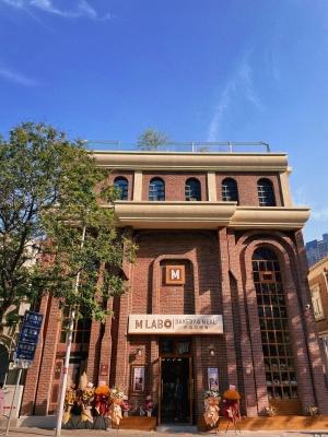 赤峰道興小館訂餐電話號(hào)碼-第1張圖片