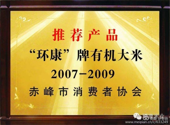 赤峰龍頭企業(yè)招聘信息電話號(hào)碼-第1張圖片