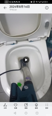 赤峰馬桶直銷電話號碼查詢地址-第1張圖片