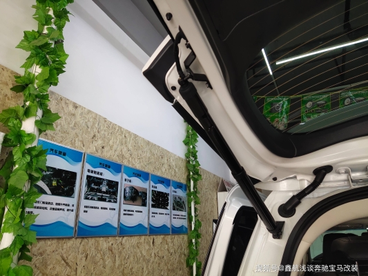 風揚汽車銷售赤峰店電話號碼-第1張圖片