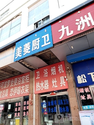 赤峰修熱水器師傅電話號碼-第1張圖片