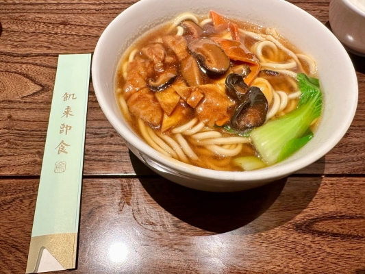 赤峰山味齋-第1張圖片