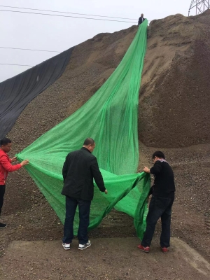 赤峰工地防塵網(wǎng)批發(fā)電話號(hào)碼-第1張圖片