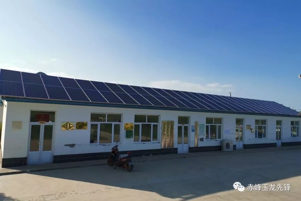 赤峰歐普照明總代理電話號碼-第1張圖片