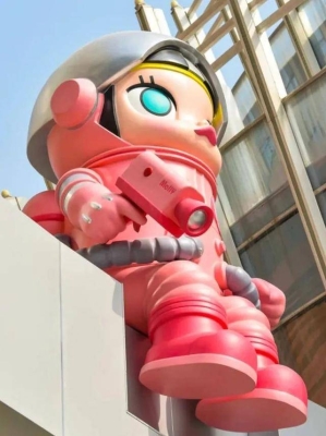 首家潮玩館赤峰分店電話號碼-第1張圖片