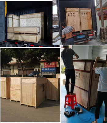 赤峰皮帶包裝機(jī)定制電話號碼-第1張圖片