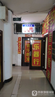 赤峰賣耐火板的電話地址在哪-第1張圖片