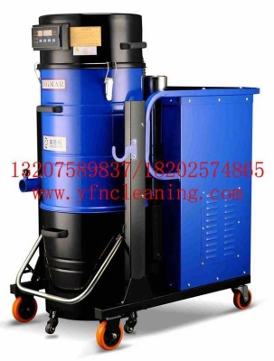 赤峰工業(yè)吸塵器廠電話號碼-第1張圖片