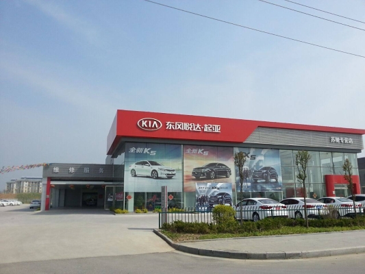 赤峰星座美發(fā)店電話地址查詢-第1張圖片