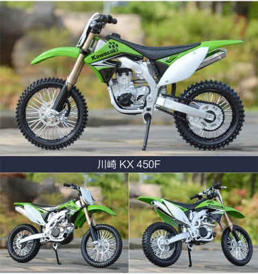 赤峰川崎售后電話號(hào)碼查詢-第1張圖片