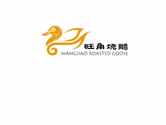 赤峰粵菜館電話號碼多少-第1張圖片