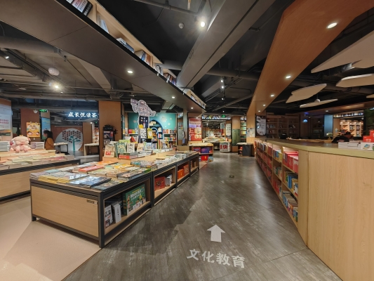 赤峰廣匯書店電話號碼查詢-第1張圖片