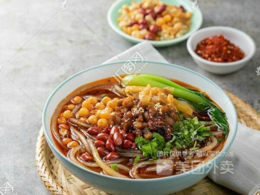 赤峰海貝兒酸辣粉電話號(hào)碼-第1張圖片