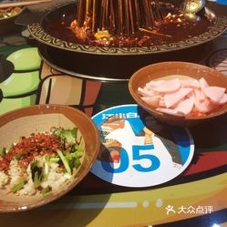 赤峰小丫頭串串香電話號碼-第1張圖片