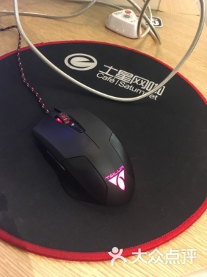 赤峰修鼠標(biāo)的電話號碼是多少-第1張圖片