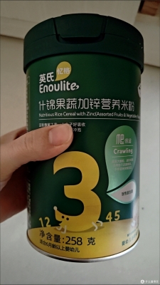 赤峰母嬰店英氏米粉電話號碼-第1張圖片