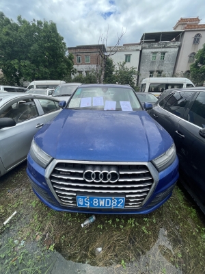 赤峰到汐子島客車電話號(hào)碼-第1張圖片